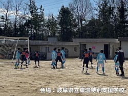 IBISサッカーフェス①